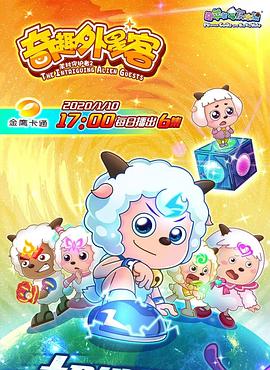 《猎魔举动》电影高清完整版