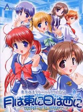 《阿娜的生日》电影高清完整版