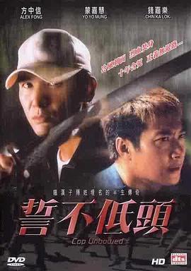 《丽兹》电影高清完整版