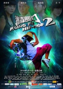 《我要成为双马尾》动漫高清全集