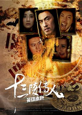 《我要成为双马尾》动漫高清全集