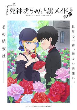 《电锯惊魂6国语》电影高清完整版