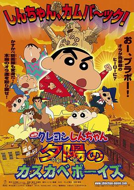 《弗洛伊德》电影高清完整版
