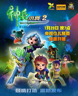《劫车》电影高清完整版