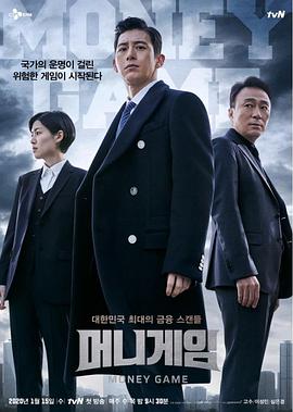 《法海你不明白爱》电影高清完整版