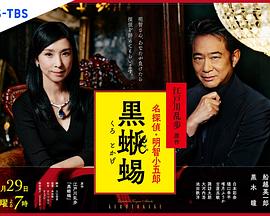 《长腿姐姐》电影高清完整版