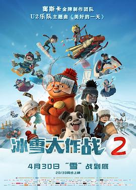 《神警郝万忠》电视剧高清全集