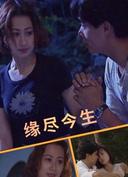 《人类》电影高清完整版