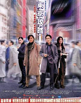 《花儿开放》综艺高清完整版