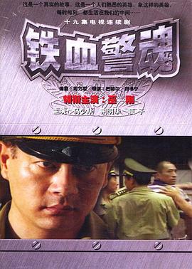 《药屋少女的呢喃第二季》动漫高清全集