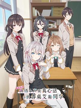 《莫奈的光影年月》电影高清完整版