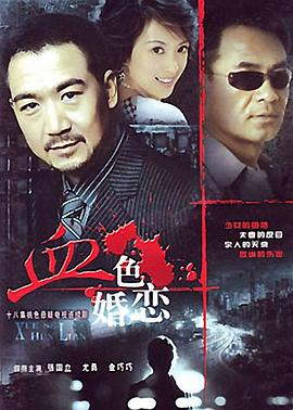 《胶个朋友第二季》综艺高清完整版