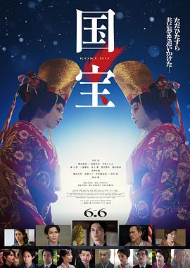 《乞丐皇帝传奇》电视剧高清全集