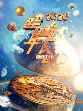 《没有隐秘【影视说明】》电影高清完整版