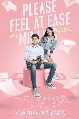 《千姬变2之帝女幽魂》电影高清完整版