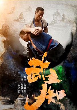 《一个男人和一个女性》电影高清完整版