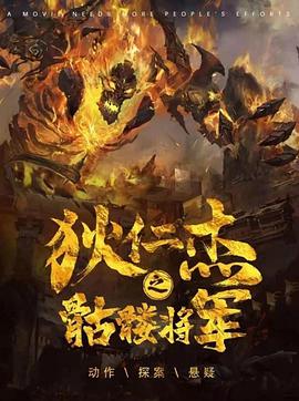 《空气人偶》电影高清完整版