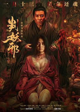 《候车大厅》电视剧高清全集