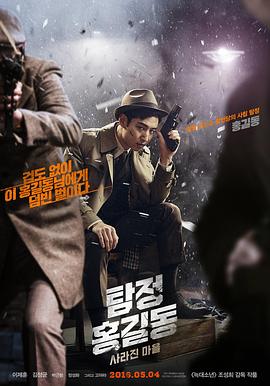 《风云小棋王》电影高清完整版