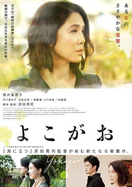 《熊熊勇闯异国际》动漫高清全集