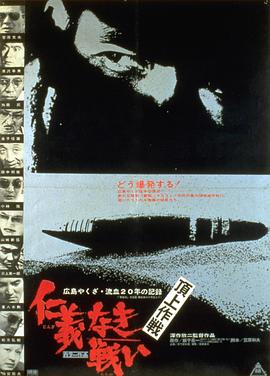 《环法》电影高清完整版