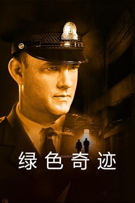 《步天歌 动态漫》动漫高清全集