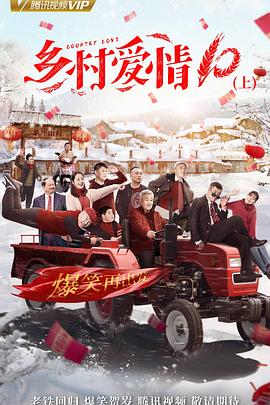 《丧命玩偶2025》电影高清完整版