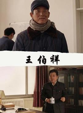 《德云社德云一队小园子天津站第三场2021》综艺高清完整版