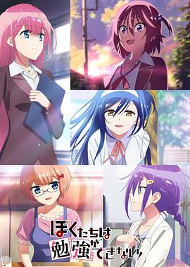 《铁血兵士》电影高清完整版