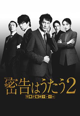 《大城小村》电视剧高清全集