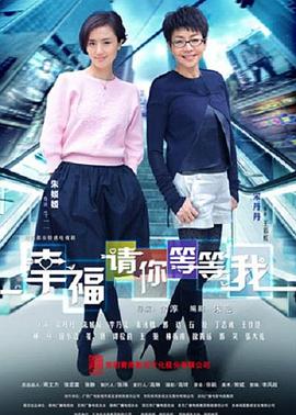 《冒牌奸细》电影高清完整版