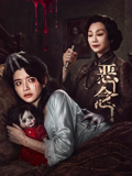 《偶像集结！》动漫高清全集
