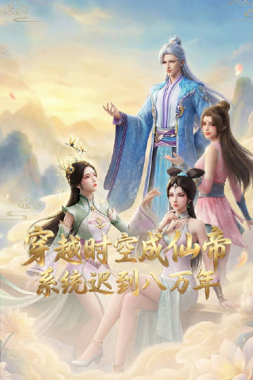 《辣姐妹》电影高清完整版