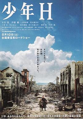 《天降美囍》电影高清完整版