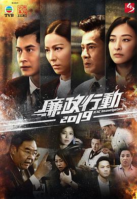 《拎着心吊着胆【影视说明】》电影高清完整版