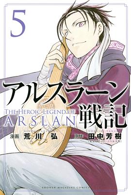 《慈悲狂欢夜》电影高清完整版