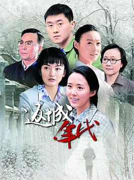 《给鲍比·朗的情歌》电影高清完整版