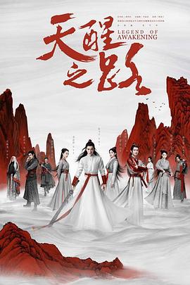 《亮光的夏天》综艺高清完整版