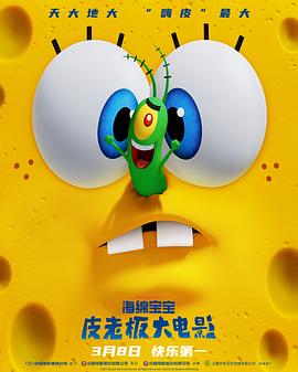 《美丽战场国语》电视剧高清全集