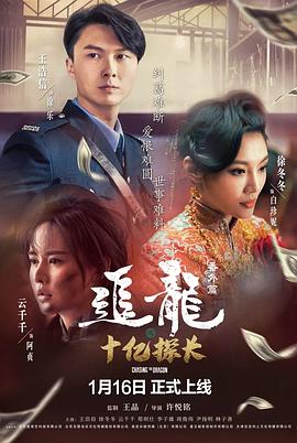 《阴风阵阵》电影高清完整版