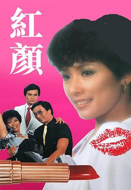 《宠物坟场2》电影高清完整版