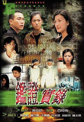 《交响少年梦第一季》综艺高清完整版
