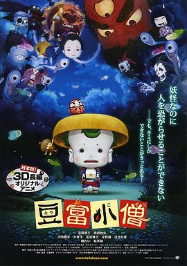 《听见她说》电视剧高清全集