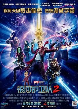 《听见她说》电视剧高清全集