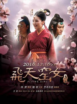 《实在身份》电影高清完整版