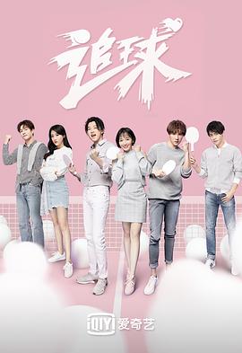 《实在身份》电影高清完整版