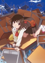 《怒火·重案》电影高清完整版