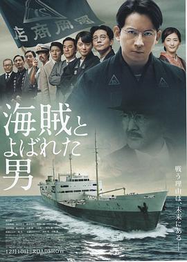 《新百变马丁》动漫高清全集