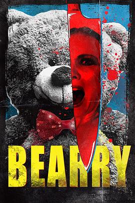 《律政新人王2国语》电视剧高清全集