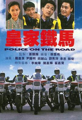 《肉体的价值》电影高清完整版